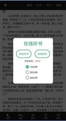 开云app下载入口